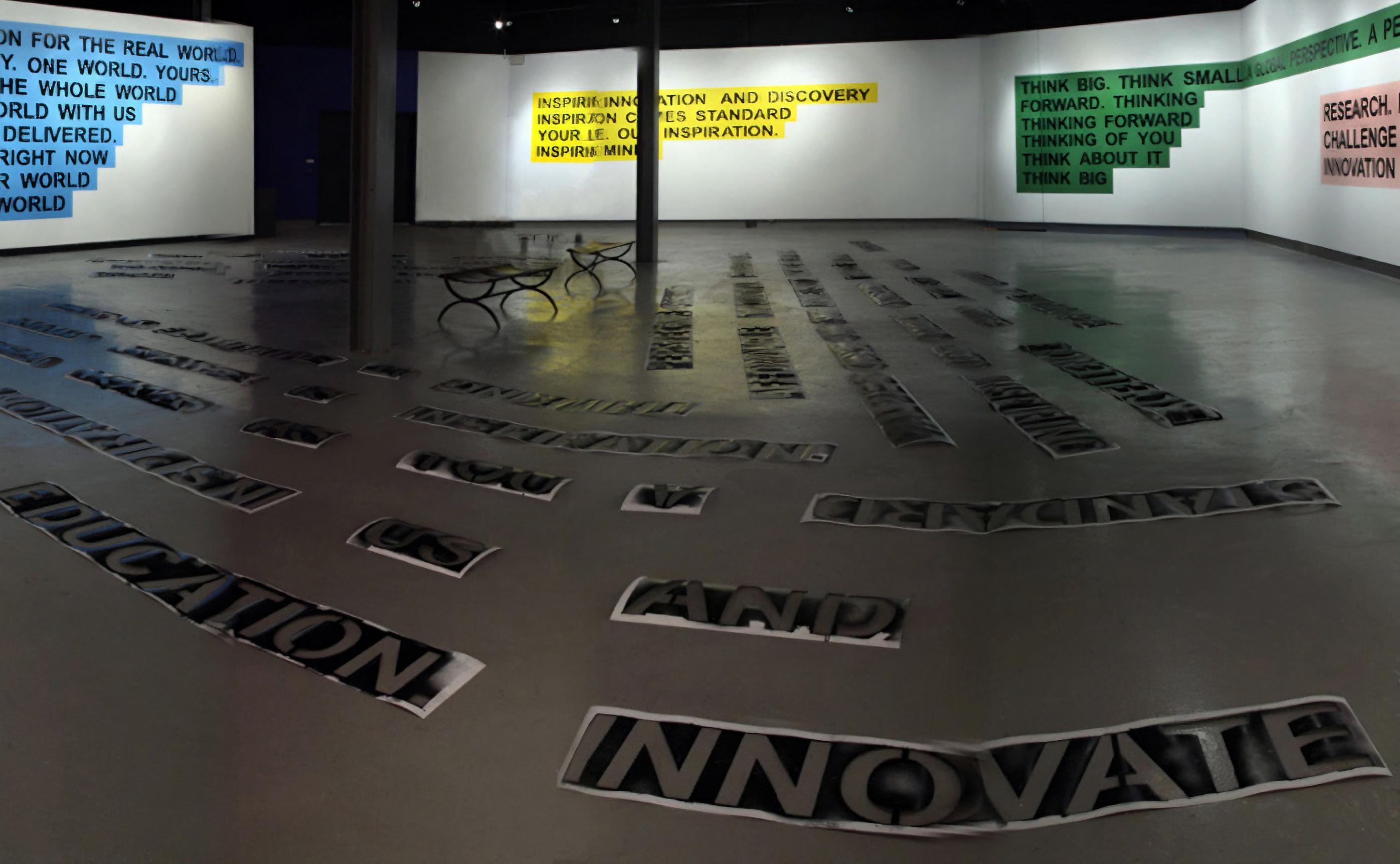 Branded, installation with wall-text paintings, left to right: "World", "Inspiration", "Think", "Innovation", Render, Univeristy of Waterloo Art Gallery, Canada, 2008
