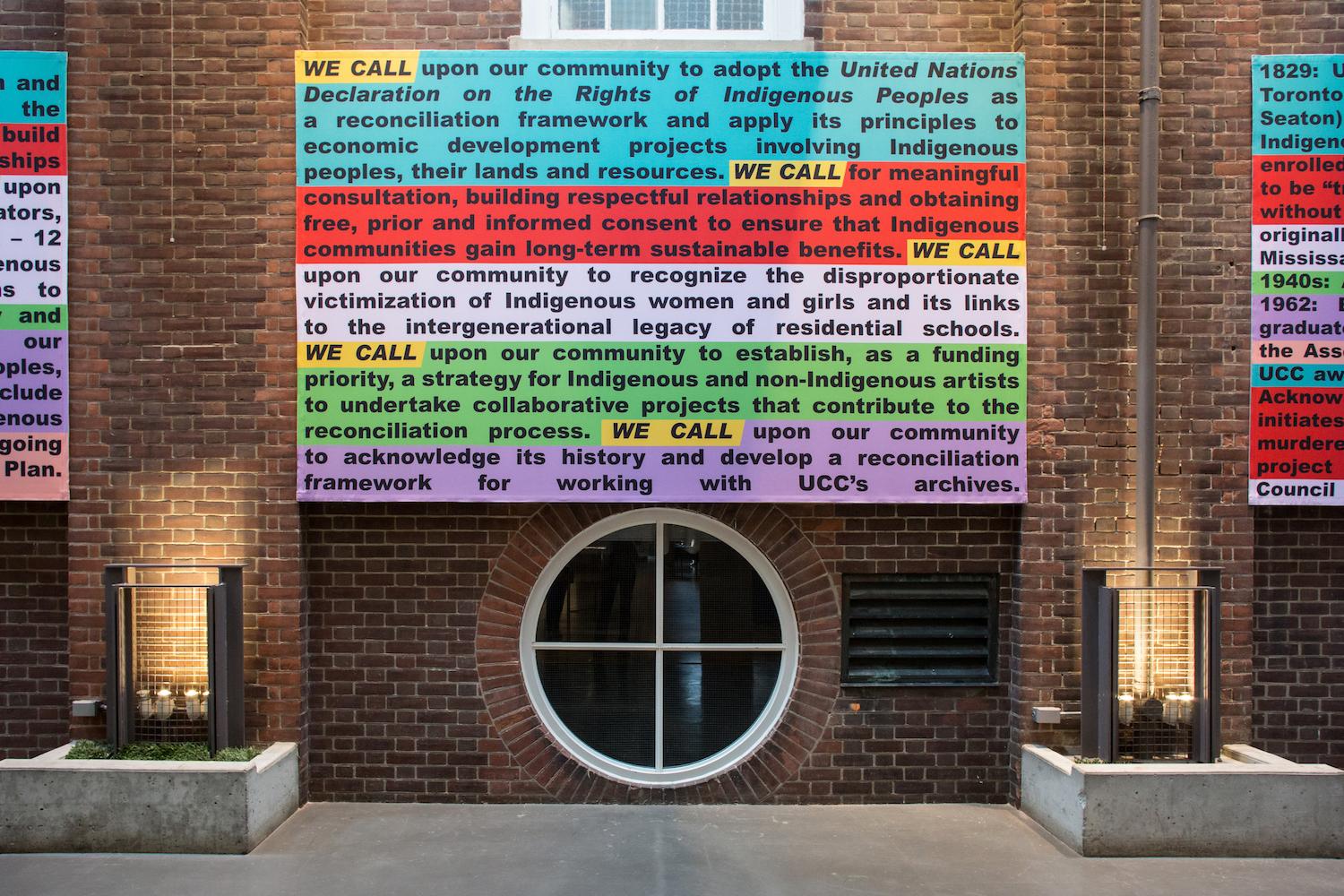 WE CALL, permanent installation, print of fabric, Upper Canada College, Toronto, 2018