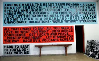 Whatever I Like, installation, Pickled Art Centre, Beijing, 2007