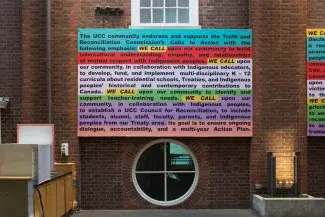 WE CALL, permanent installation, print of fabric, Upper Canada College, Toronto, 2018