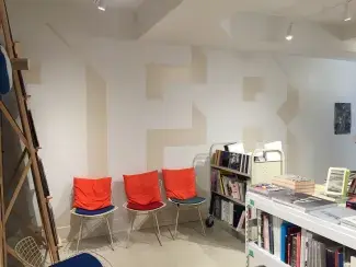 I Wonder, wall-text painting, permanent installation, Art Metropole work space, Toronto, 2021.